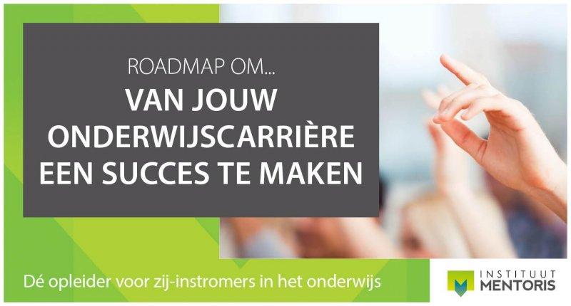 20210104 Roadmap